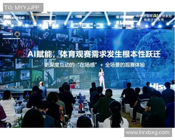 智能摄像头助力AI足球比赛直播全新体验与技术革新