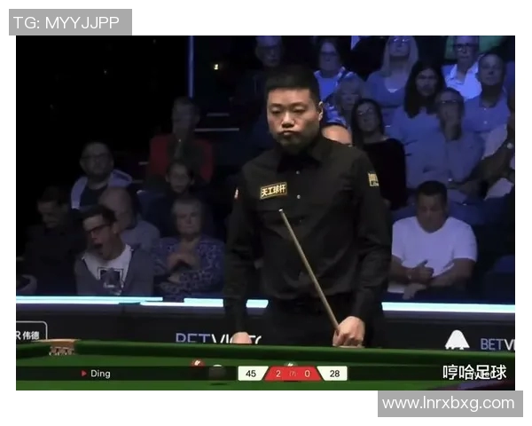 丁俊晖与威尔逊精彩对决录像回放经典瞬间不容错过