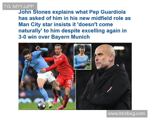 拜仁与曼城对决技术统计全面解析与比赛亮点回顾