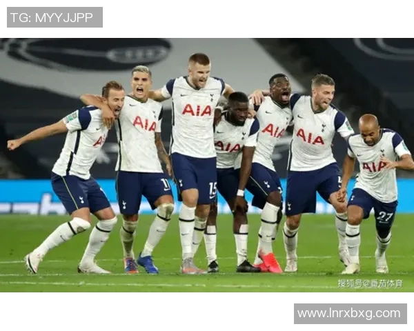 热刺迎战林茨贝尔期待精彩对决球迷热情高涨助威球队奋勇争胜